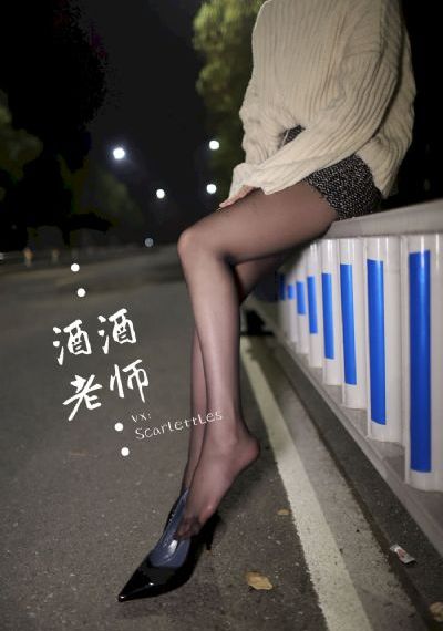 爱的躯壳电影_DVD在线观看完整版