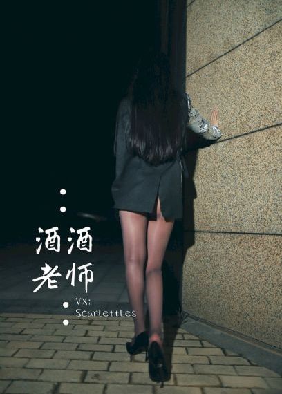 老女人擦她毛茸茸的下面电影_DVD完整视频观看