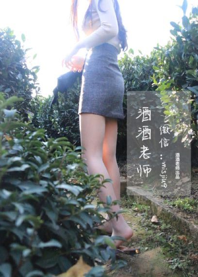 老婆的姐姐在线观看_蓝光日韩免费观看