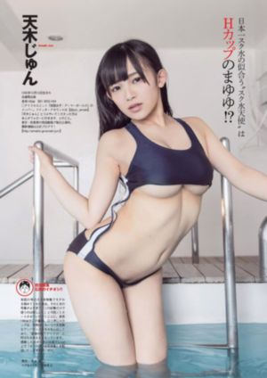 邻居夫妇的交换hd中字_国产剧神马影院手机在线