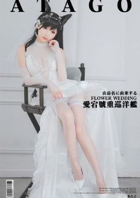 少女高清动漫免费完整版_加长未删减版在线观看