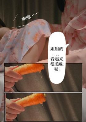 庆余年第一季特别版免费观看_1080P神马影院手机在线